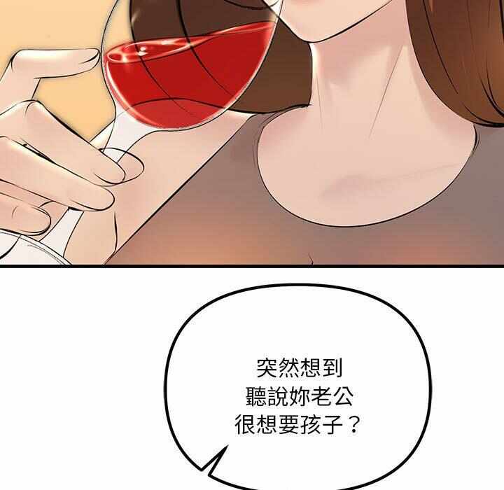 第8张
