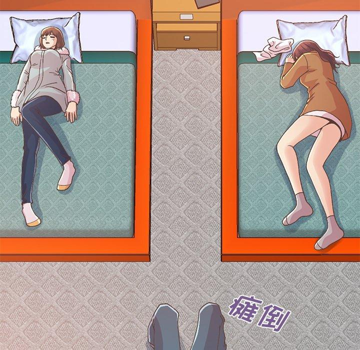 第143张