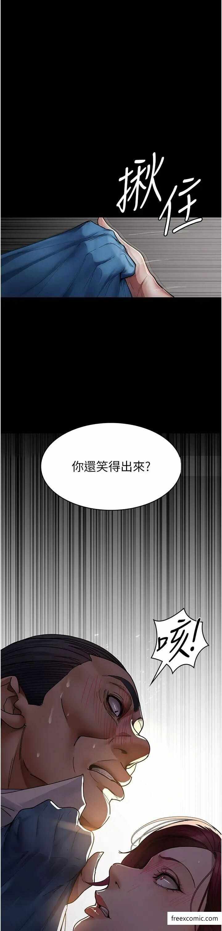 第40张