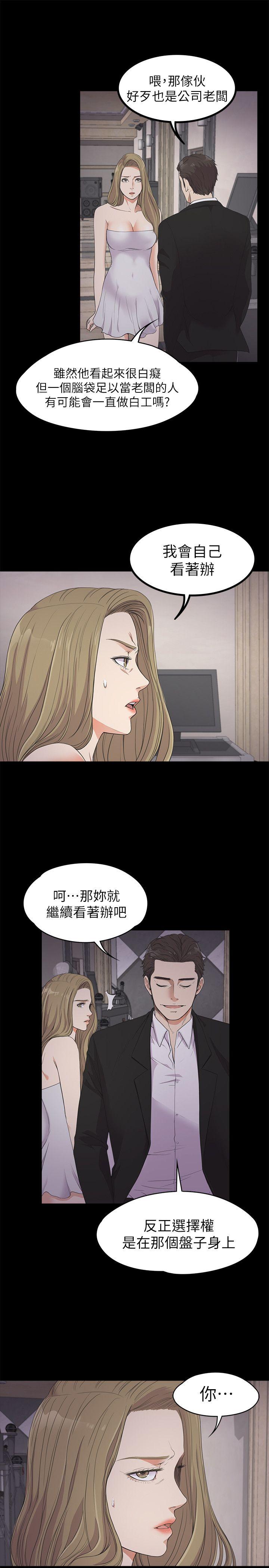 第28张