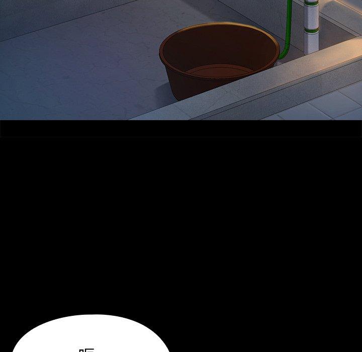 第133张