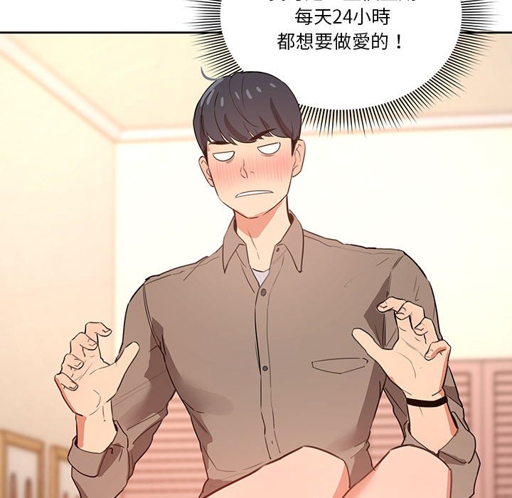 第13张
