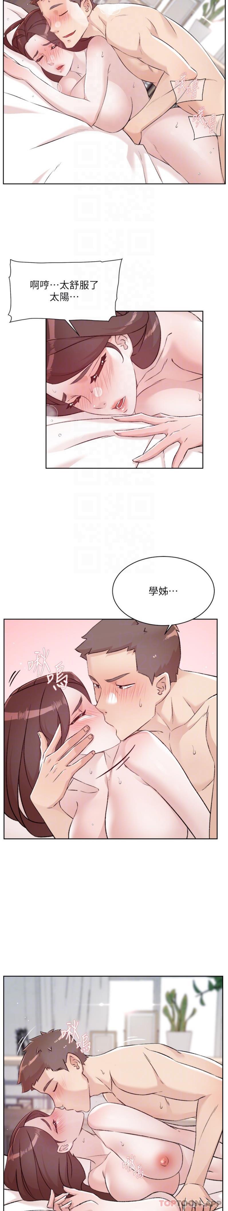 第13张