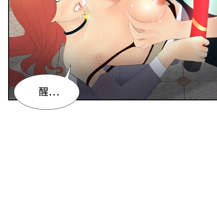 第77张