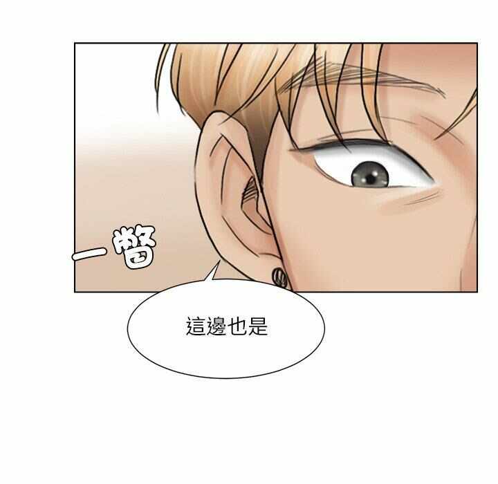 第45张