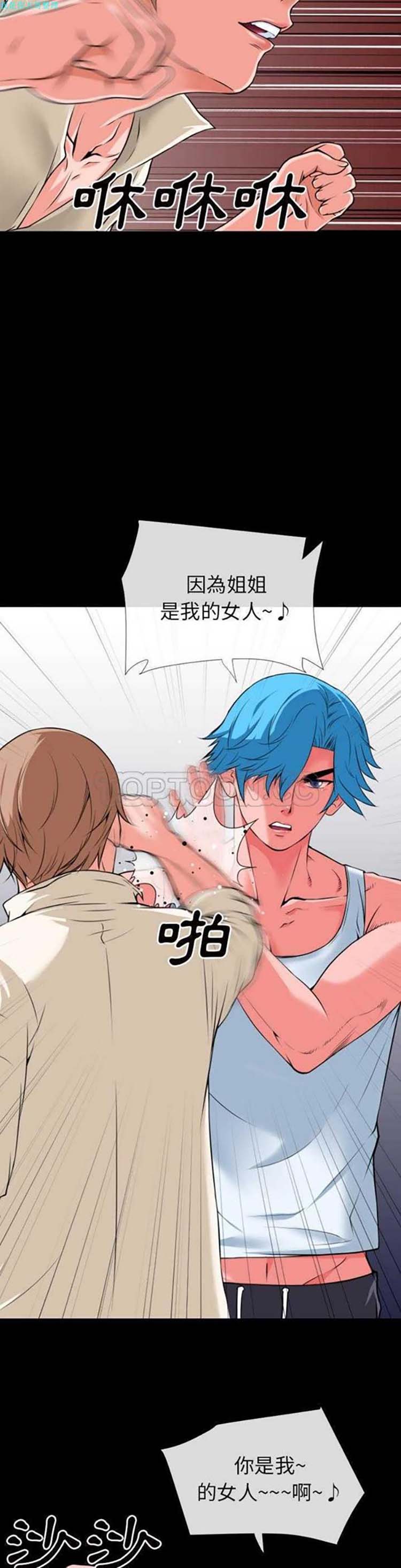 第18张