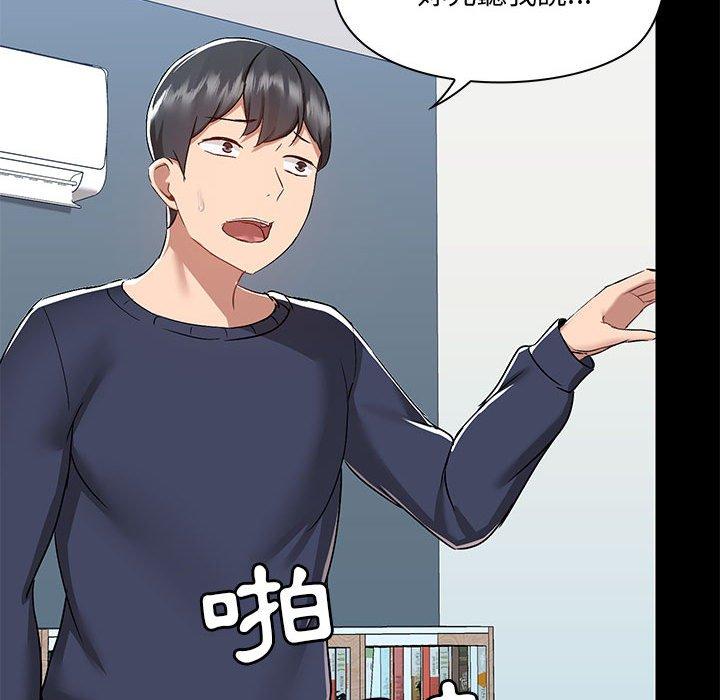 第100张