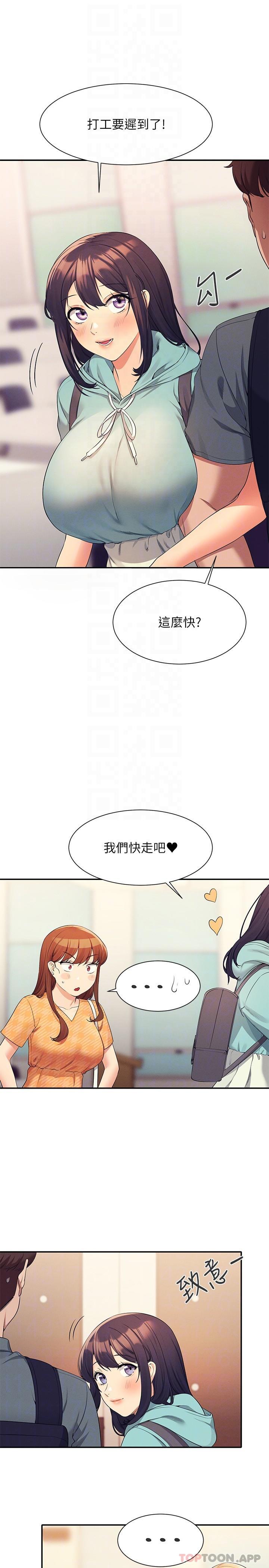 第22张