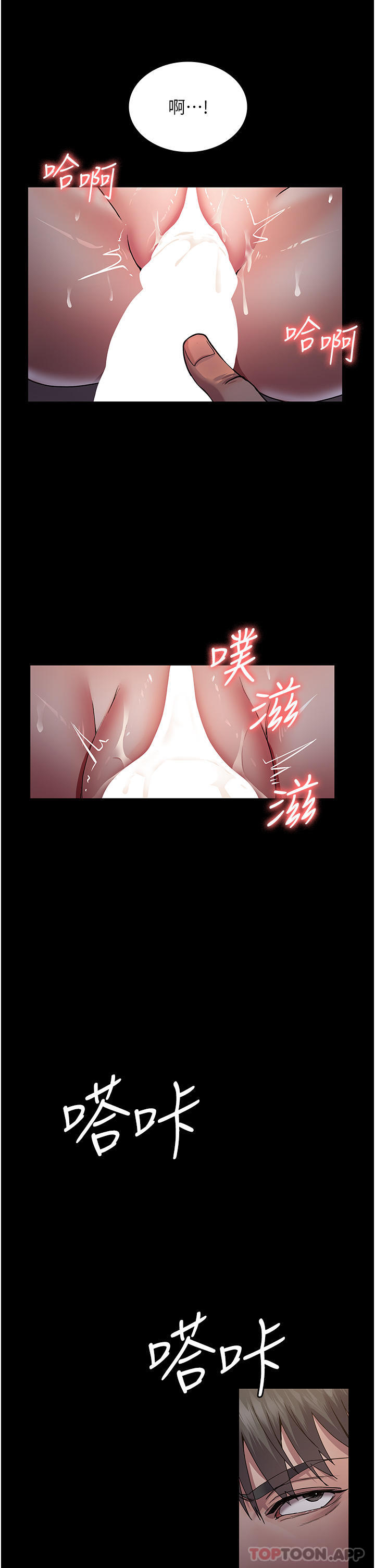 第28张