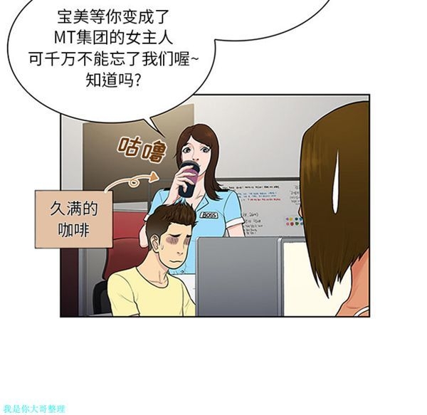第49张