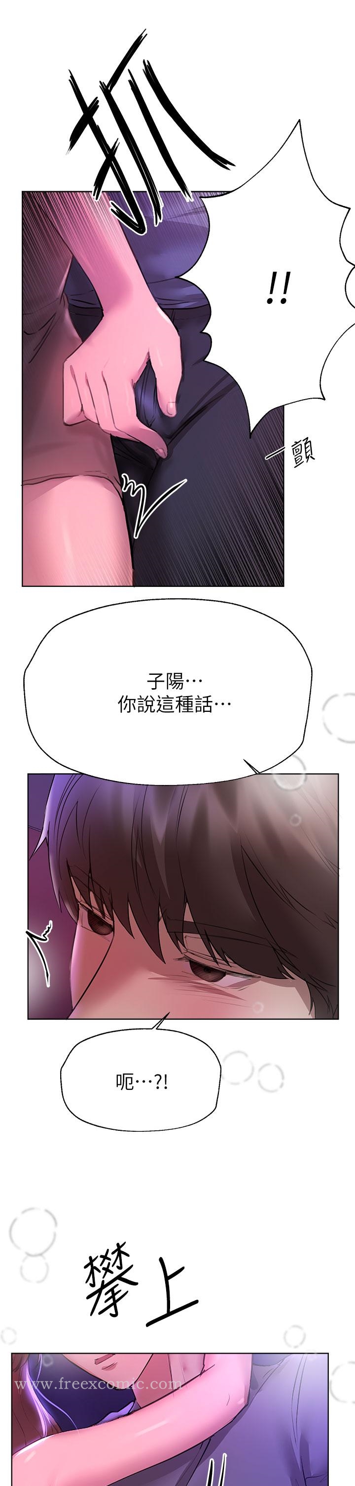 第44张