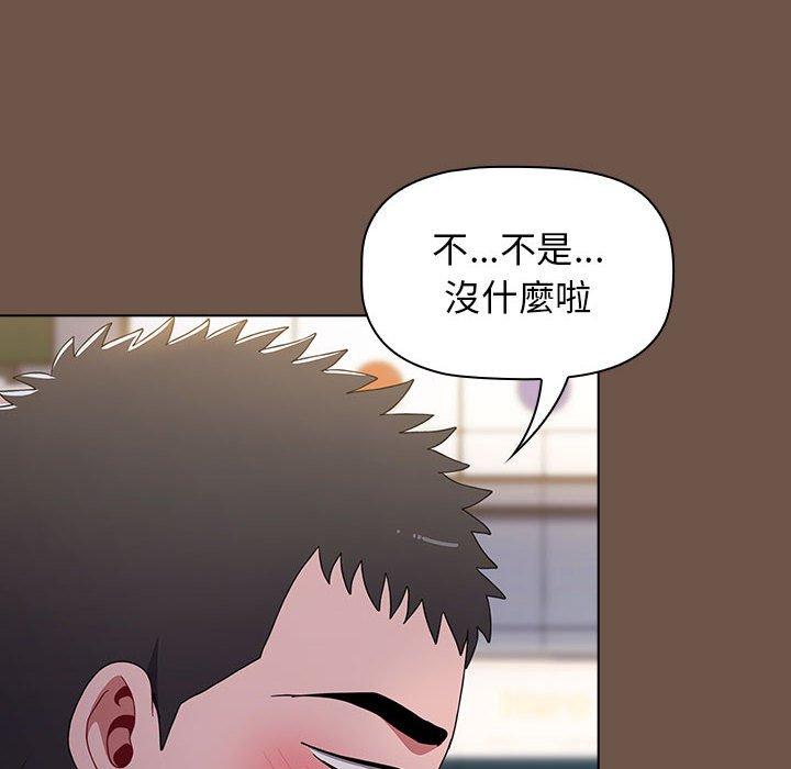 第122张