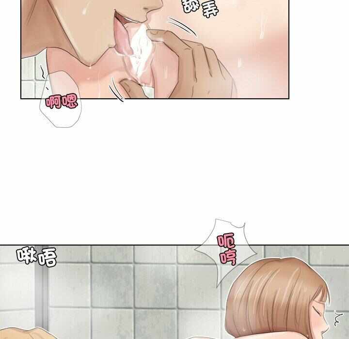 第69张