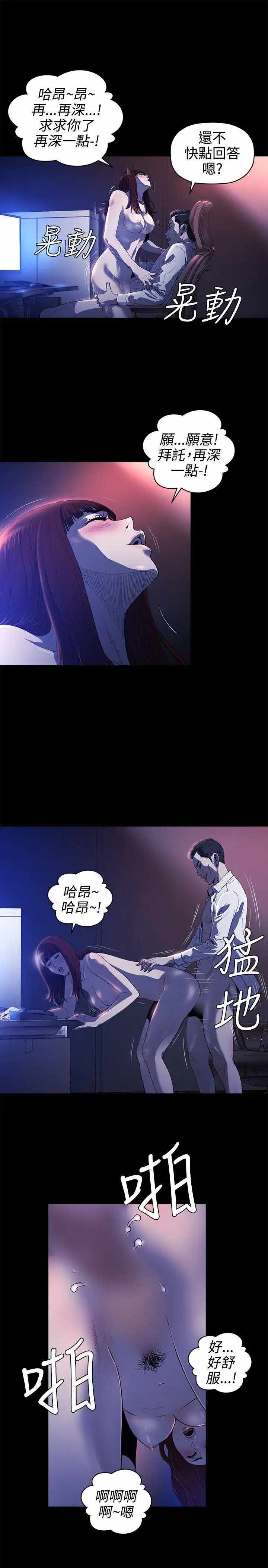 第14张