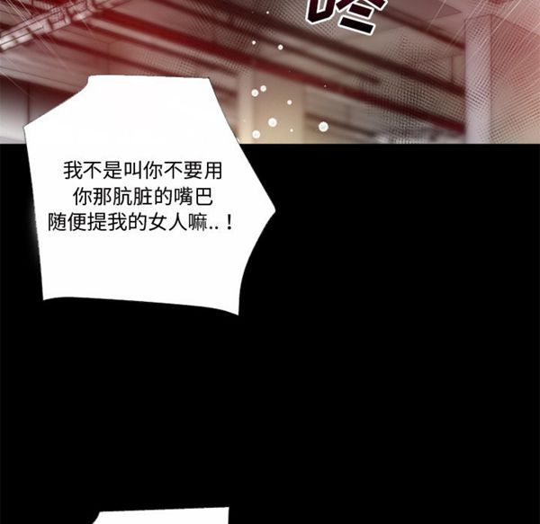 第34张