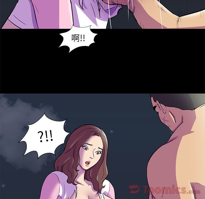 第23张