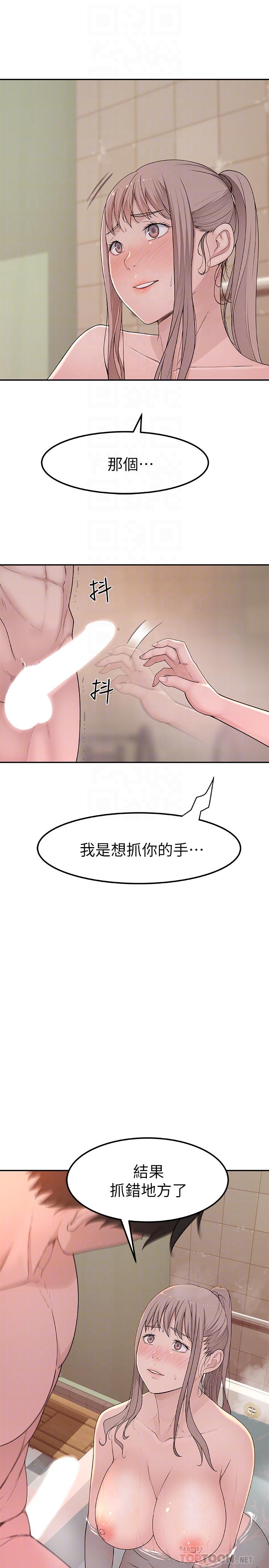 第6张