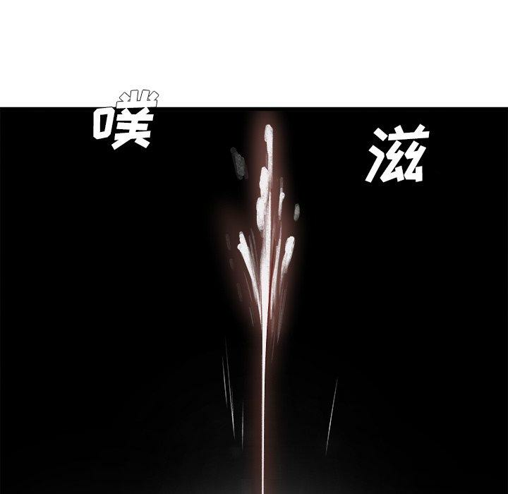 第96张