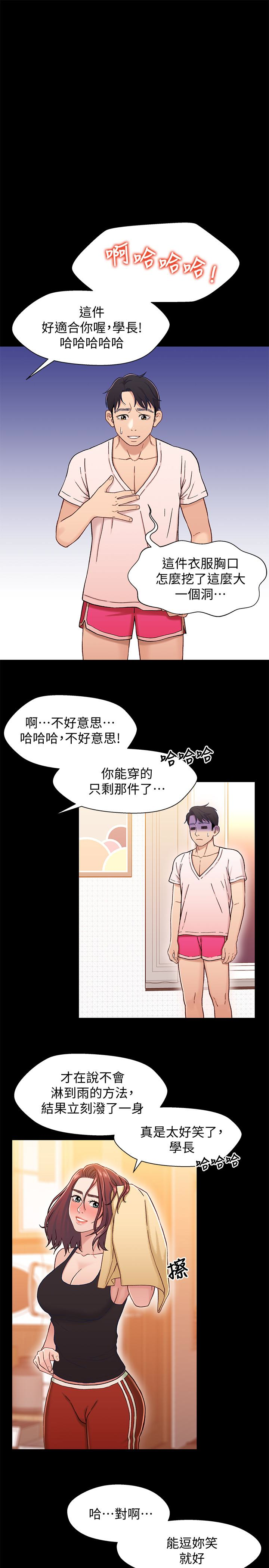 第22张