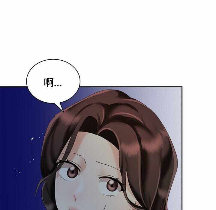 第14张