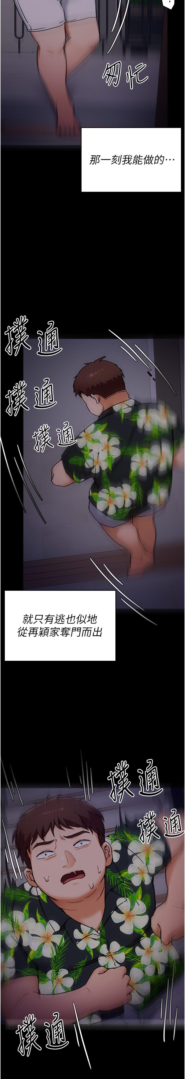 第9张