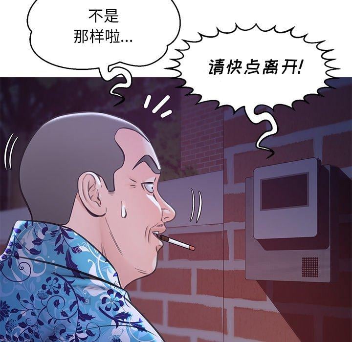 第71张
