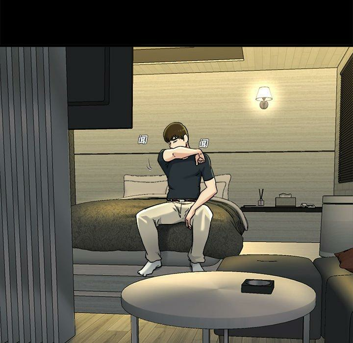 第12张