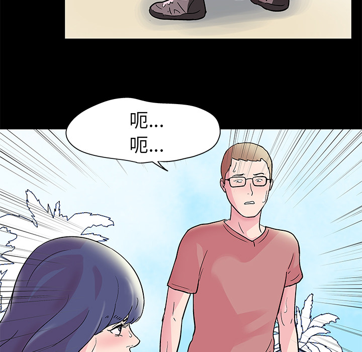 第43张