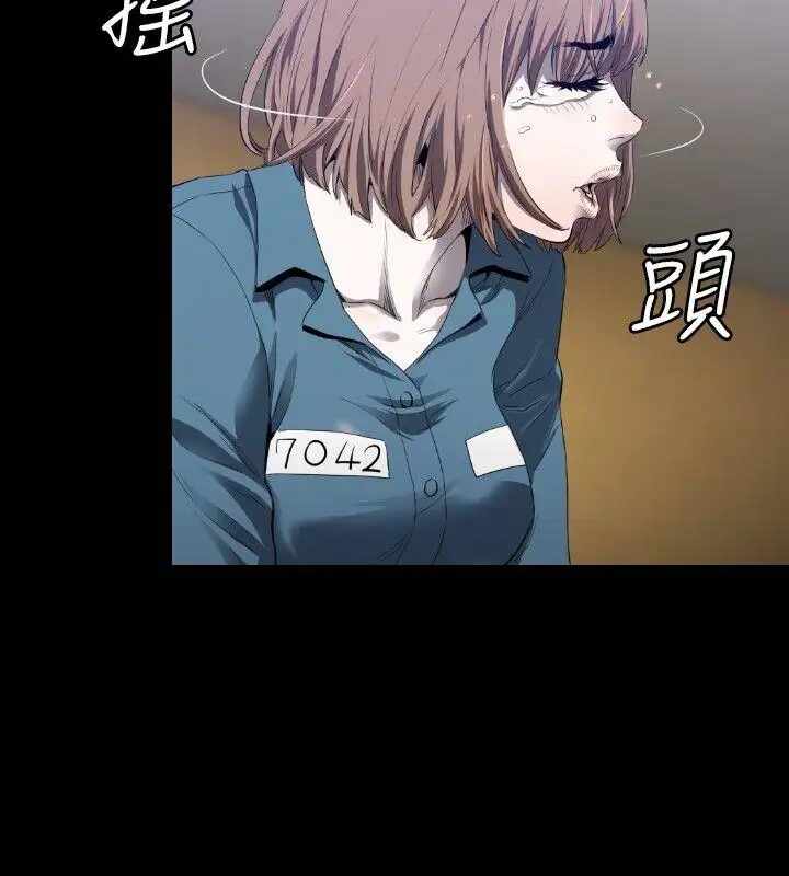 第21张
