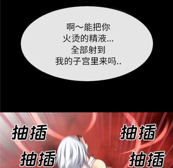 第54张