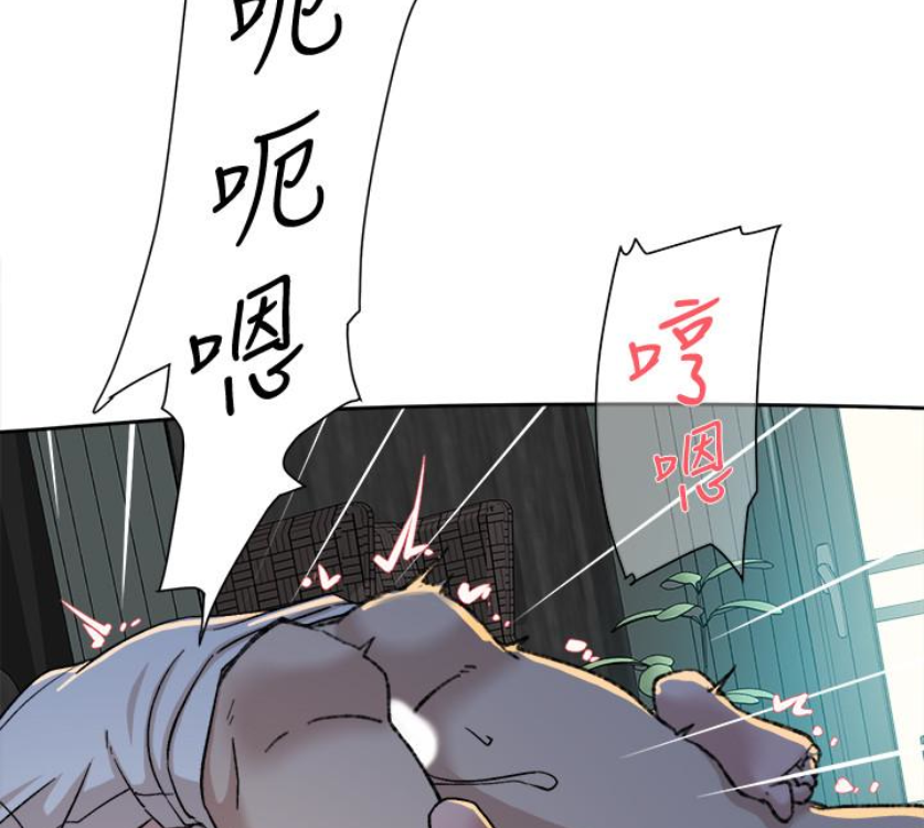 第97张