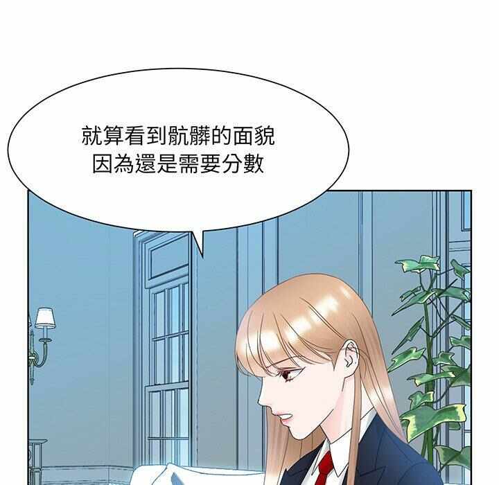 第79张