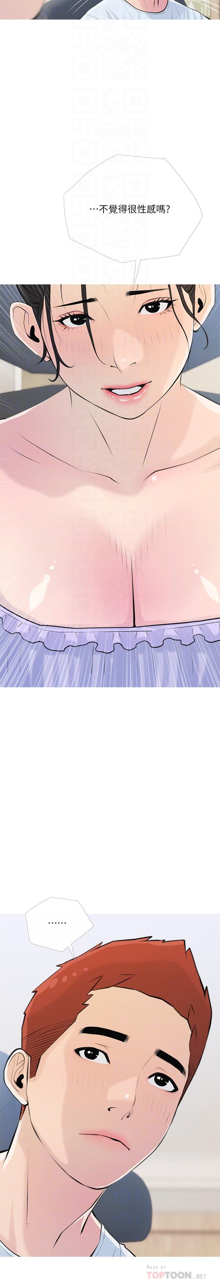 第14张