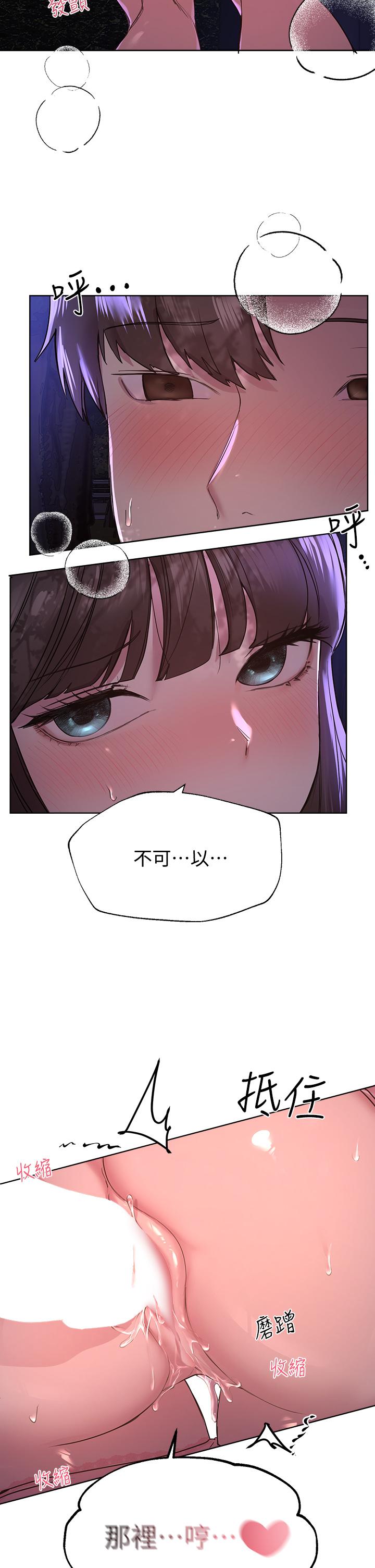 第31张