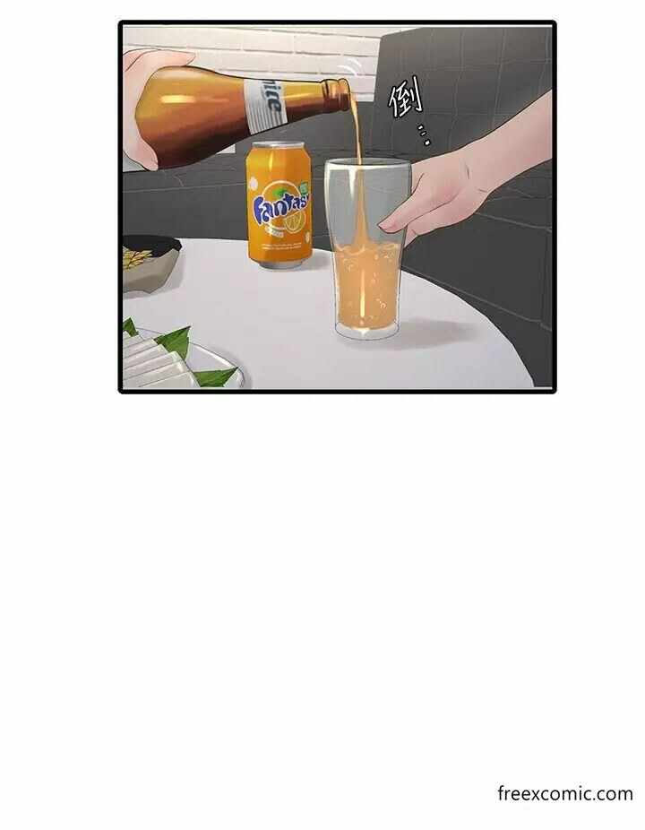 第8张