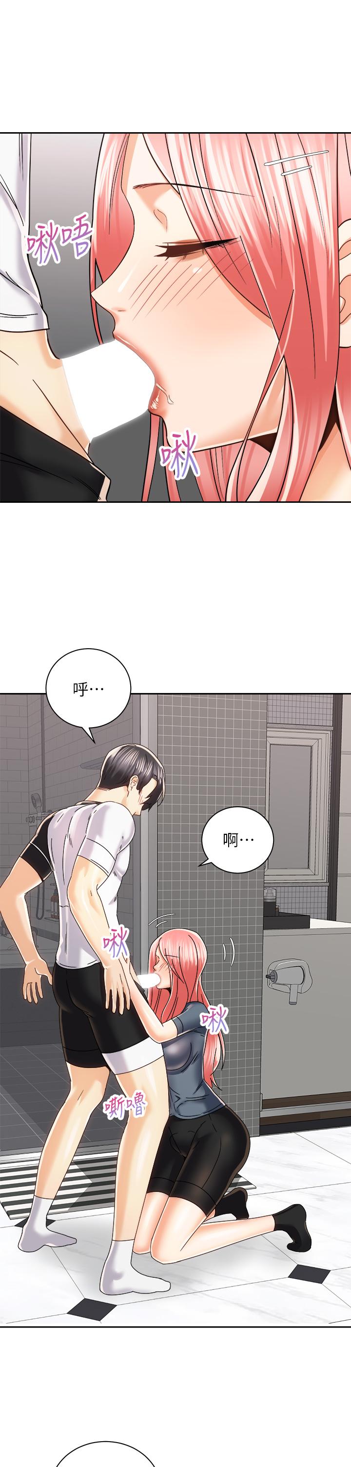 第3张