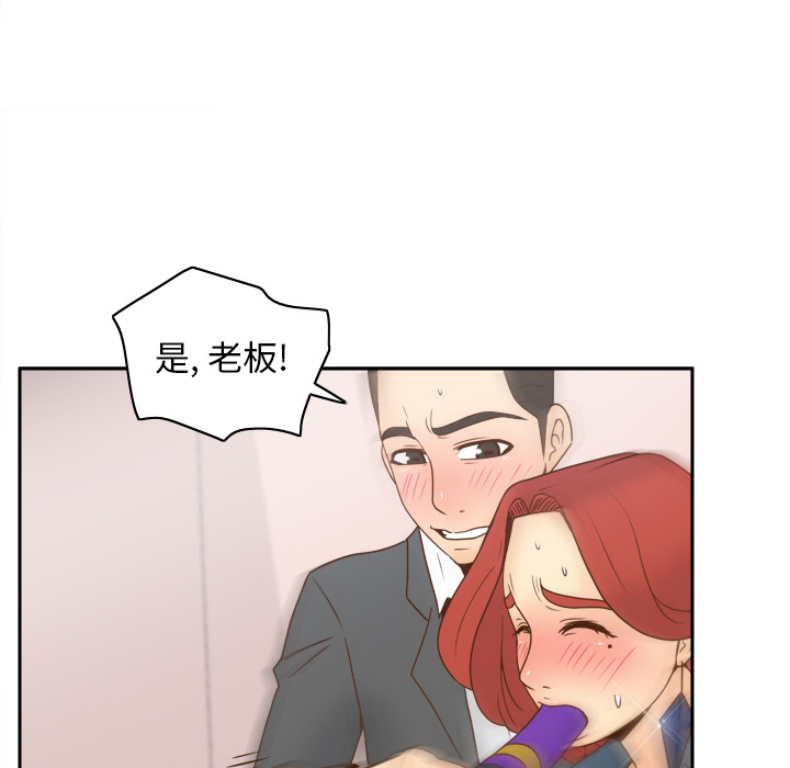 第47张