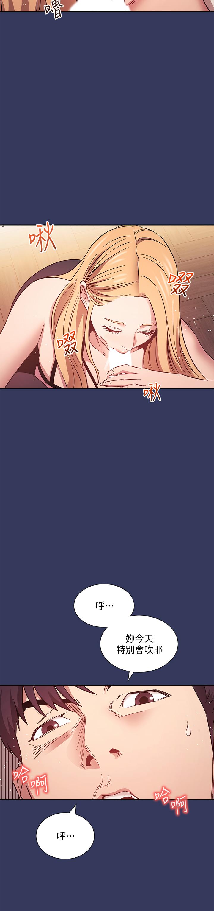 第20张