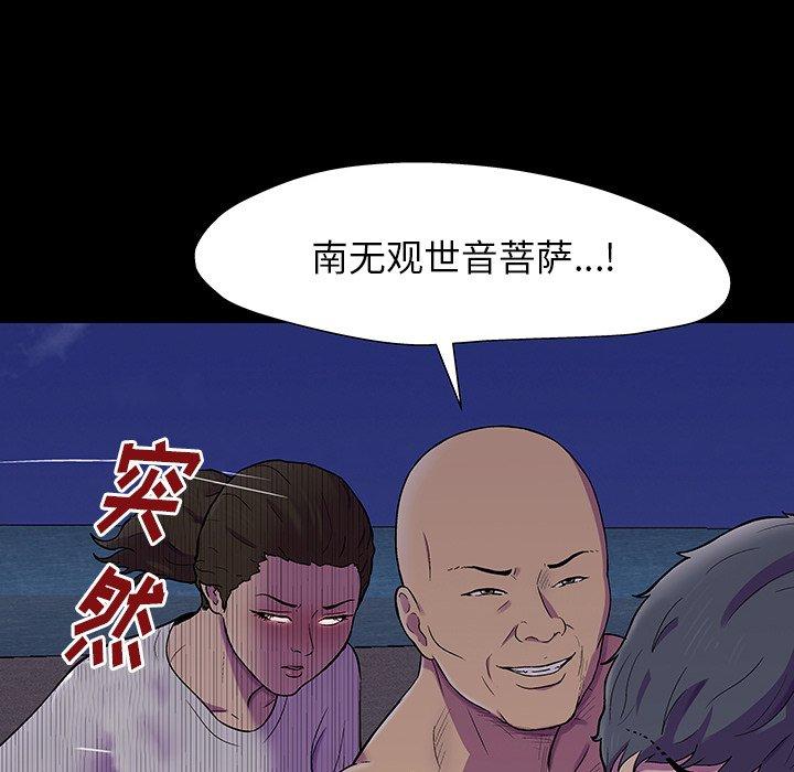 第95张