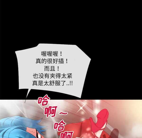 第61张