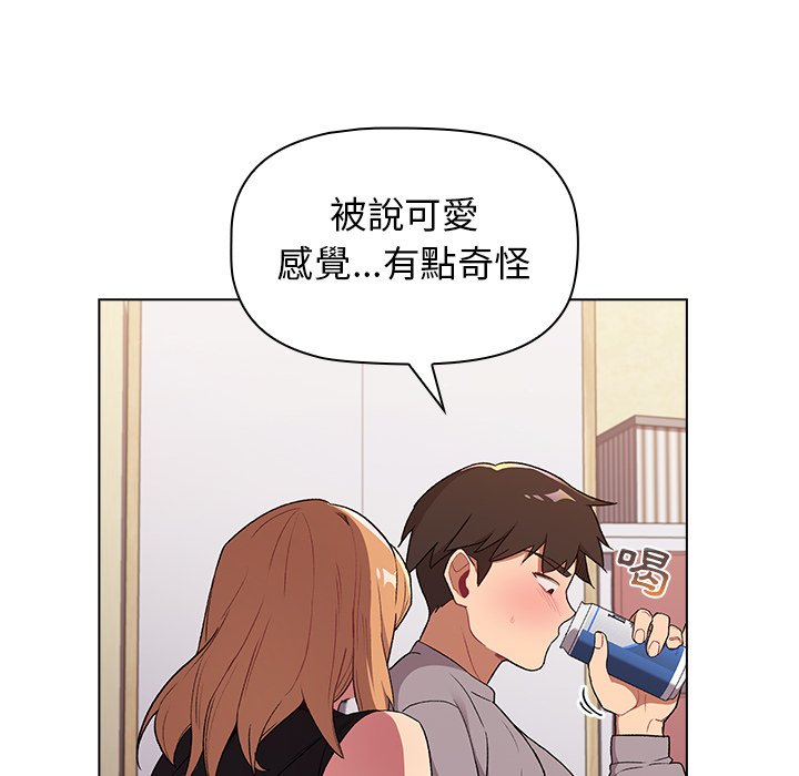 第152张