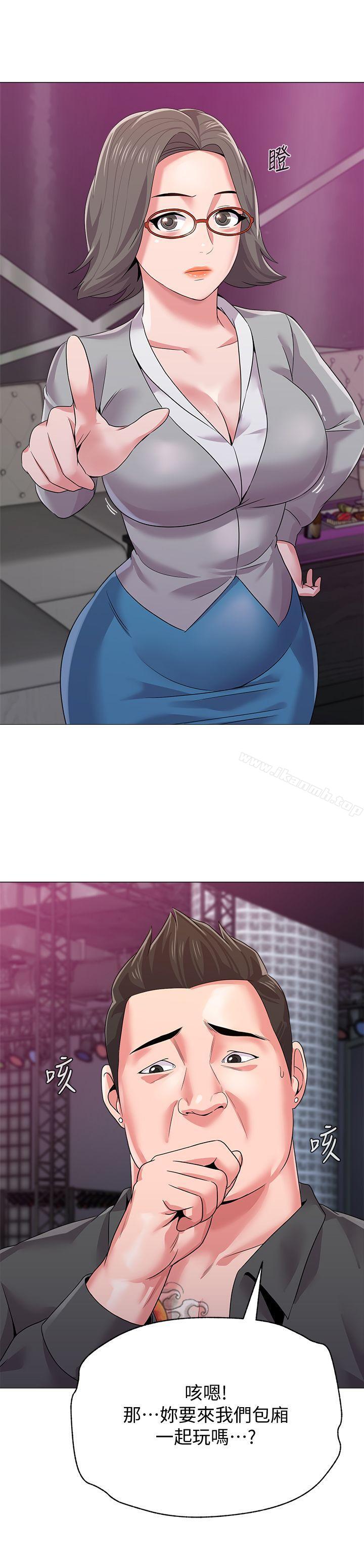 第27张