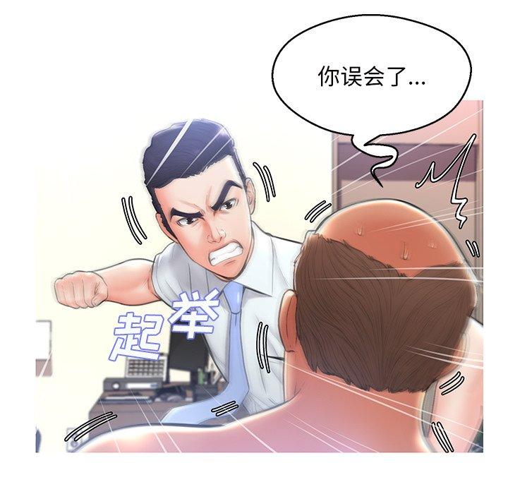 第80张