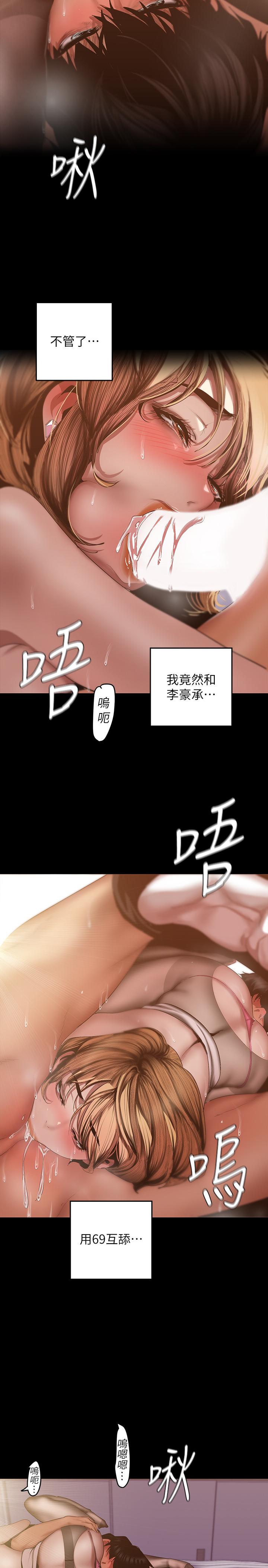 第28张