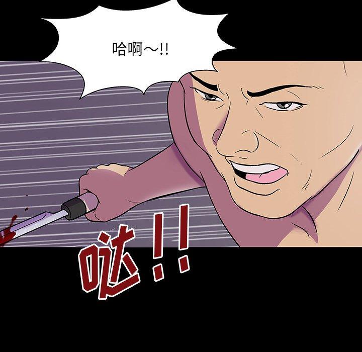 第75张