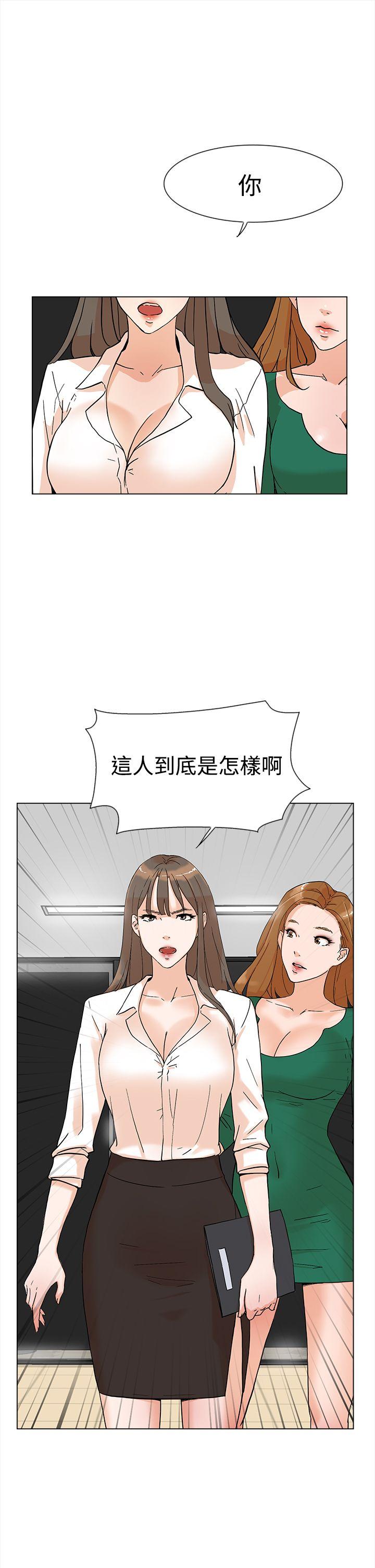 第2张