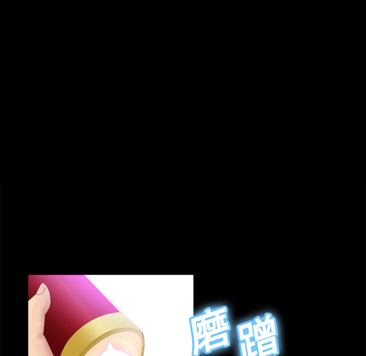 第59张