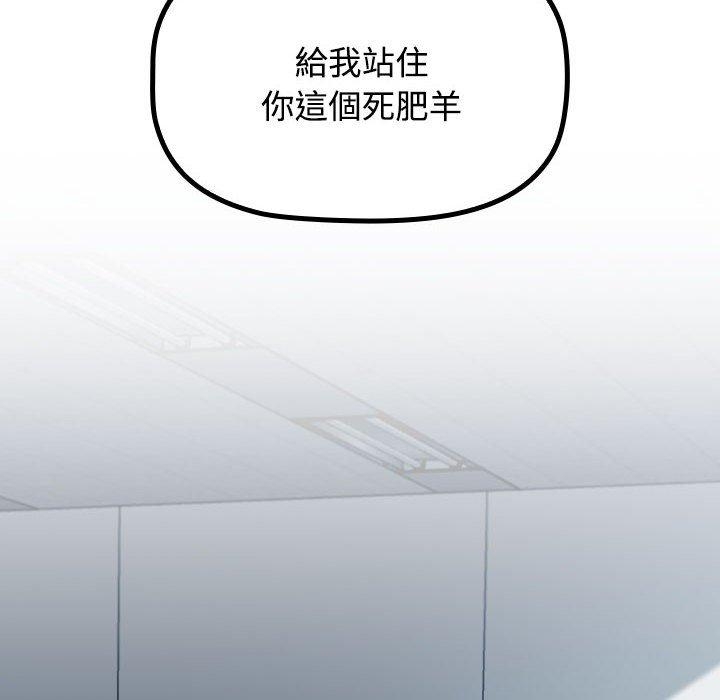 第46张