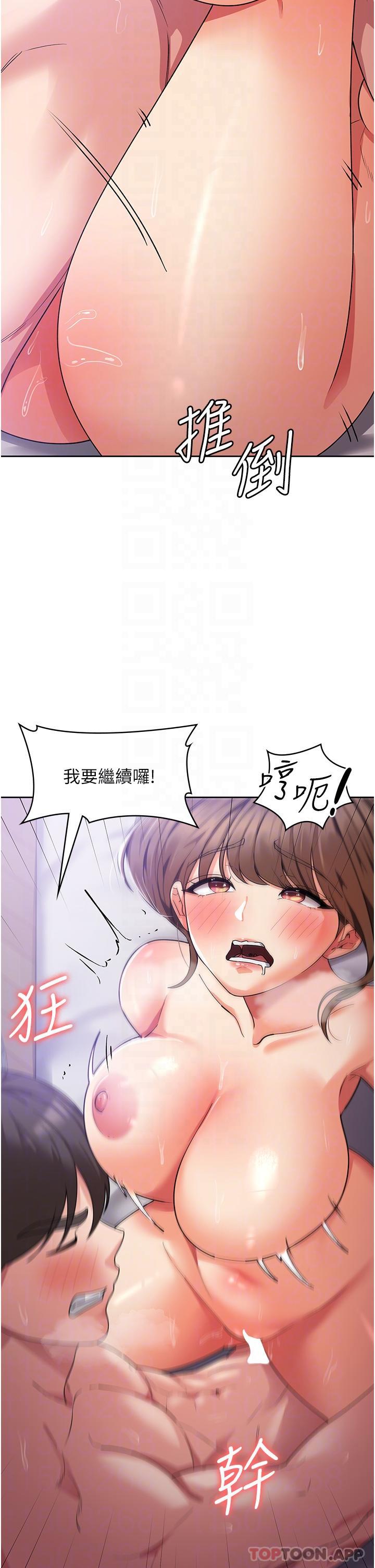 第32张