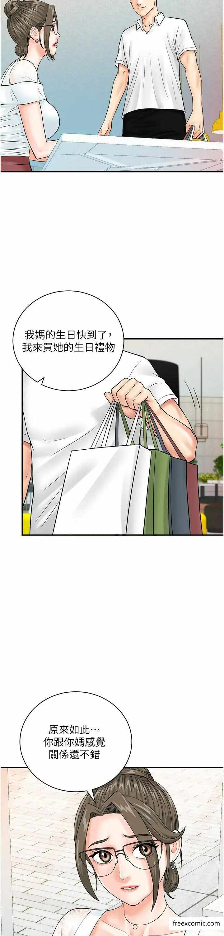 第15张